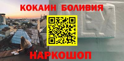 соль курить ск Первоуральск