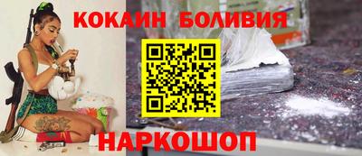 соль курить ск Первоуральск