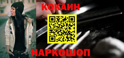 соль курить ск Первоуральск