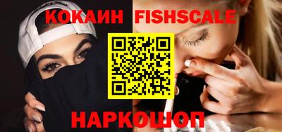 соль курить ск Первоуральск