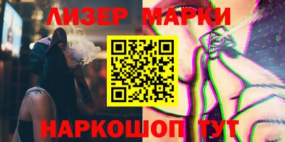ешки Пугачёв