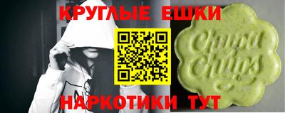 соль курить ск Первоуральск
