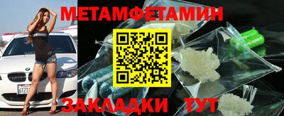 соль курить ск Первоуральск