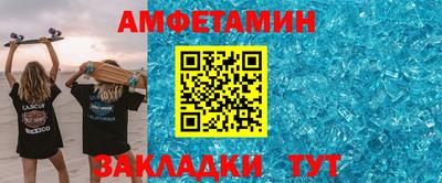 соль курить ск Первоуральск