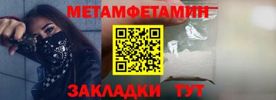 соль курить ск Первоуральск