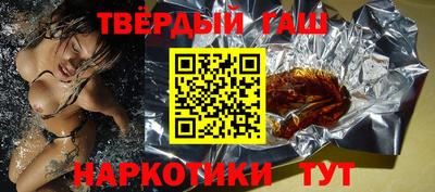 соль курить ск Первоуральск