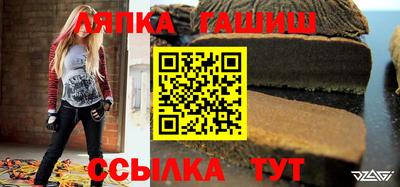 бутират Пенза