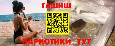 соль курить ск Первоуральск