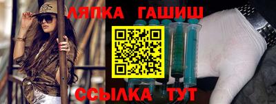 mdma Пушкино