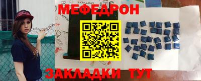 соль курить ск Первоуральск