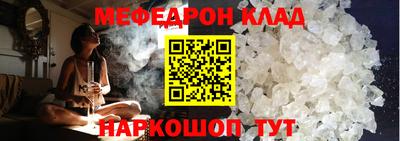 соль курить ск Первоуральск