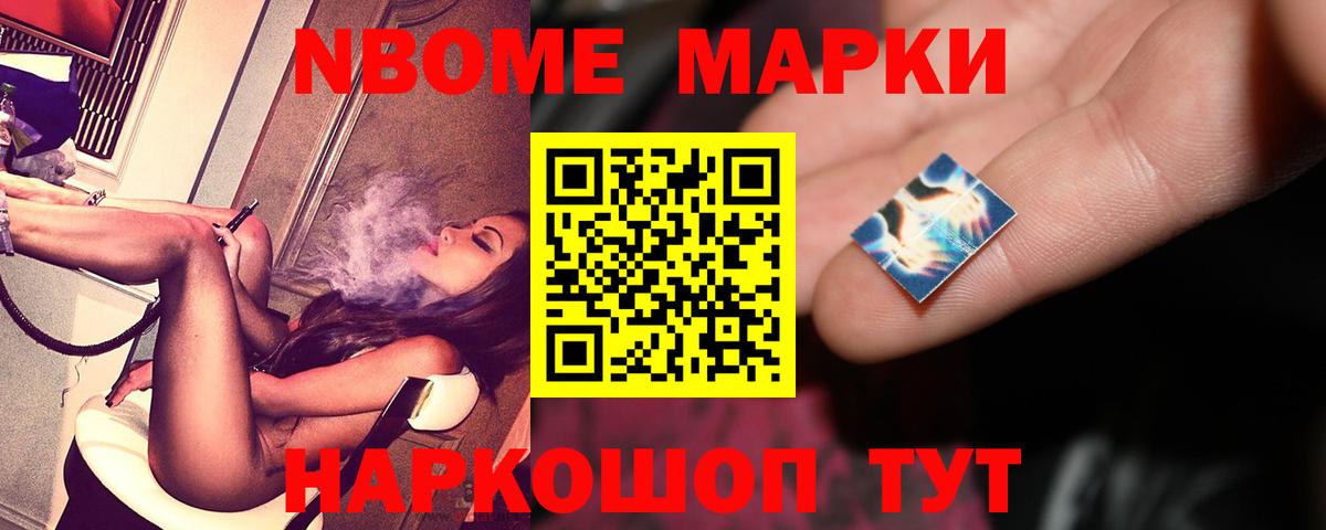 ЛСД экстази кислота  мега ссылки  Томск  Вход с VPN  LSD-25 экстази ecstasy 